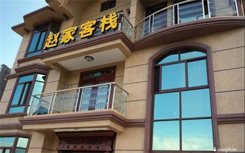 Zhujiajian China Reservation Promo Code Booking.com