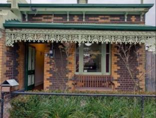 Melbourne Australia Reservation Promo Code Agoda.com