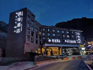 Ganzi China Reservation Promo Code Agoda.com