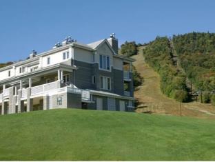 Stoneham (QC) Canada Reservation Promo Code Agoda.com