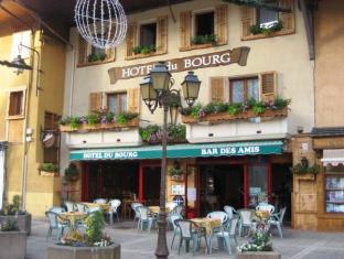 Ugine France Reservation Promo Code Agoda.com
