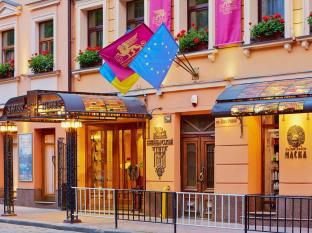 Lviv Ukraine Reservation