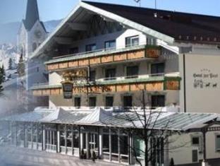 Riezlern Austria Reservation Promo Code Agoda.com