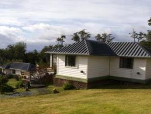 Ushuaia Argentina Reservation Promo Code Agoda.com