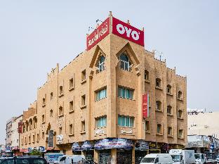 Riyadh Saudi Arabia Reservation Promo Code Agoda.com