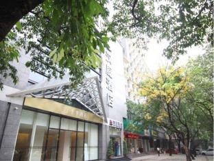 Chongqing China Reservation