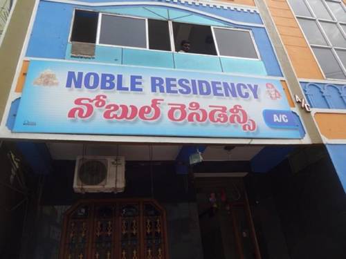Tirupati India promotiecode hotelreservering booking.com