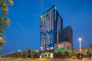 Nanjing China Reservation Promo Code Agoda.com