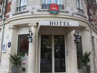 Toulouse France Reservation Promo Code Agoda.com