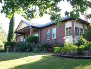 Huon Valley Australia Reservation Promo Code Agoda.com