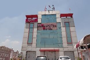 Bhiwadi India Reservation Promo Code Agoda.com