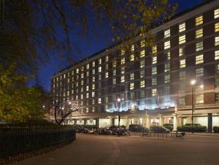 London United Kingdom Reservation Promo Code Agoda.com