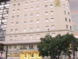 Buenos Aires Argentina Reservation