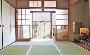 Kyoto Japan Reservation