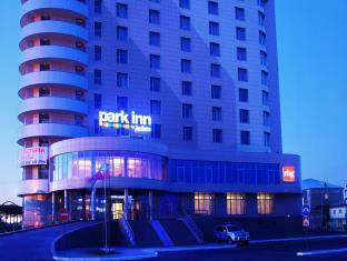 Astrakhan Russia Reservation Promo Code Agoda.com