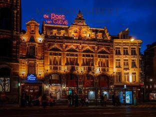 Amsterdam Netherlands Reservation Promo Code Agoda.com