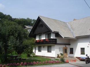 Bled Slovenia Reservation Promo Code Agoda.com