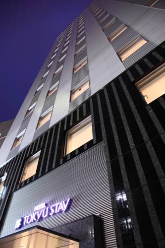 Tokyo Japan Reservation