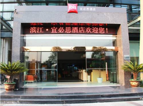 Hangzhou China Reservation
