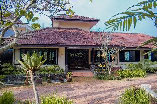 Trawas Indonesia Reservation
