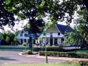 Anloo Netherlands Reservation Promo Code Agoda.com