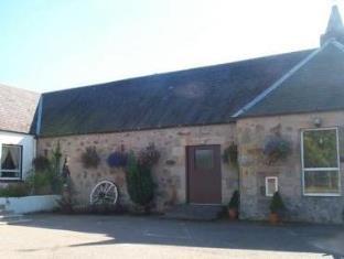 Nairn United Kingdom Reservation Promo Code Agoda.com