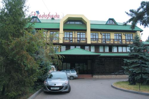 Engels Russia Reservation Promo Code Agoda.com