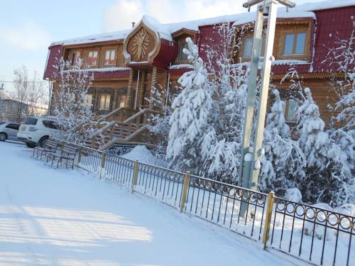 Yakutsk Russia Reservation Promo Code Booking.com