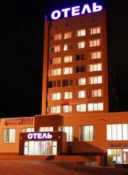 Pervouralsk Russia Reservation