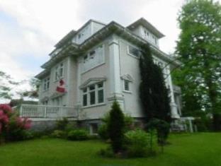 Vancouver (BC) Canada Reservation Promo Code Agoda.com