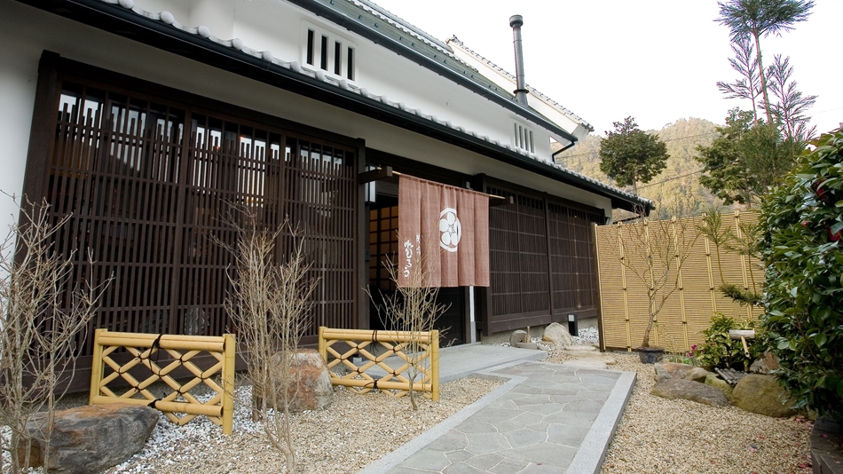 Uda Japan Reservation Promo Code Agoda.com