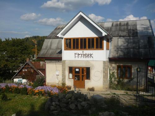 Yaremche Ukraine Reservation Promo Code Agoda.com