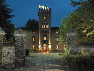 Modena Italy Reservation Promo Code Agoda.com