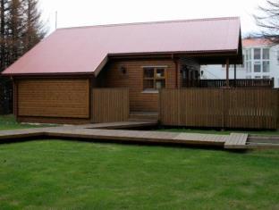 Akureyri Iceland Reservation Promo Code Agoda.com