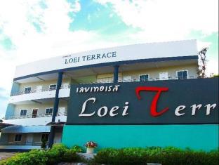 Loei Thailand Reservation Promo Code Agoda.com