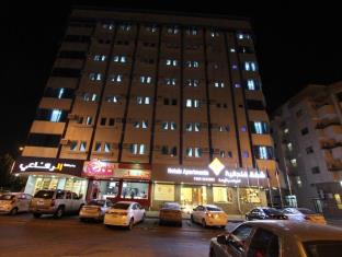 Al Jubail Saudi Arabia Reservation