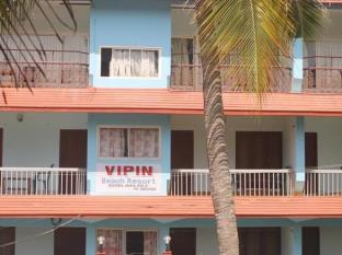 Kovalam India Reservation Promo Code Agoda.com