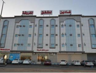 Tabouk Saudi Arabia Reservation Promo Code Agoda.com