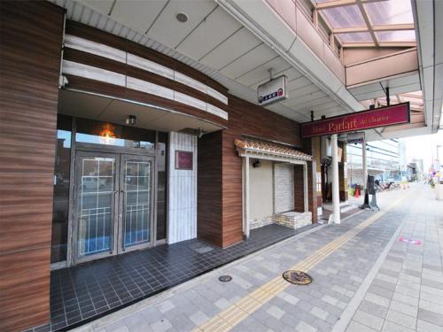 Ichinomiya Japan Reservation Promo Code Agoda.com