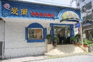 Zhangjiajie China Reservation Promo Code Agoda.com