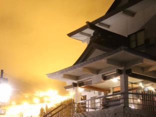 Tokamachi Japan Reservation Promo Code Agoda.com