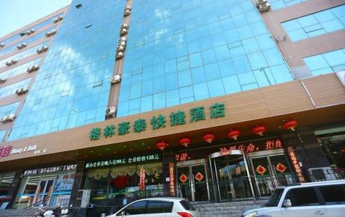 Taiyuan China Reservation Promo Code Booking.com