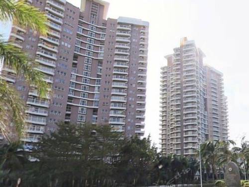 Sanya Chine code promo de réservation d'hôtel booking.com