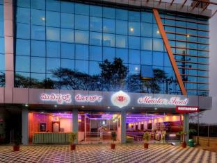 Coorg India Reservation Promo Code Agoda.com