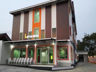 Buriram Thailand Reservation Promo Code Agoda.com