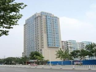 Weifang China Reservation Promo Code Agoda.com