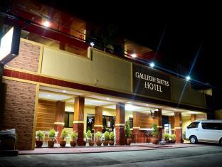 Angeles / Clark Philippines Reservation Promo Code Agoda.com