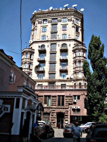 Kiev Ukraine Reservation Promo Code Booking.com