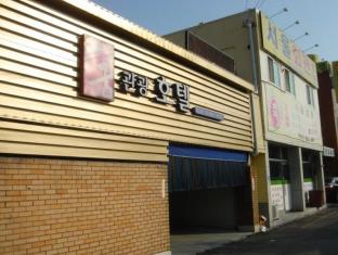 全州 韩国 Statewide 预订促销代码 agoda.com