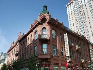 Harbin China Reservation